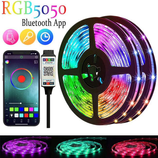 Remote Bluetooth LED Self-adhesive Tape - Nova Vibe Shop